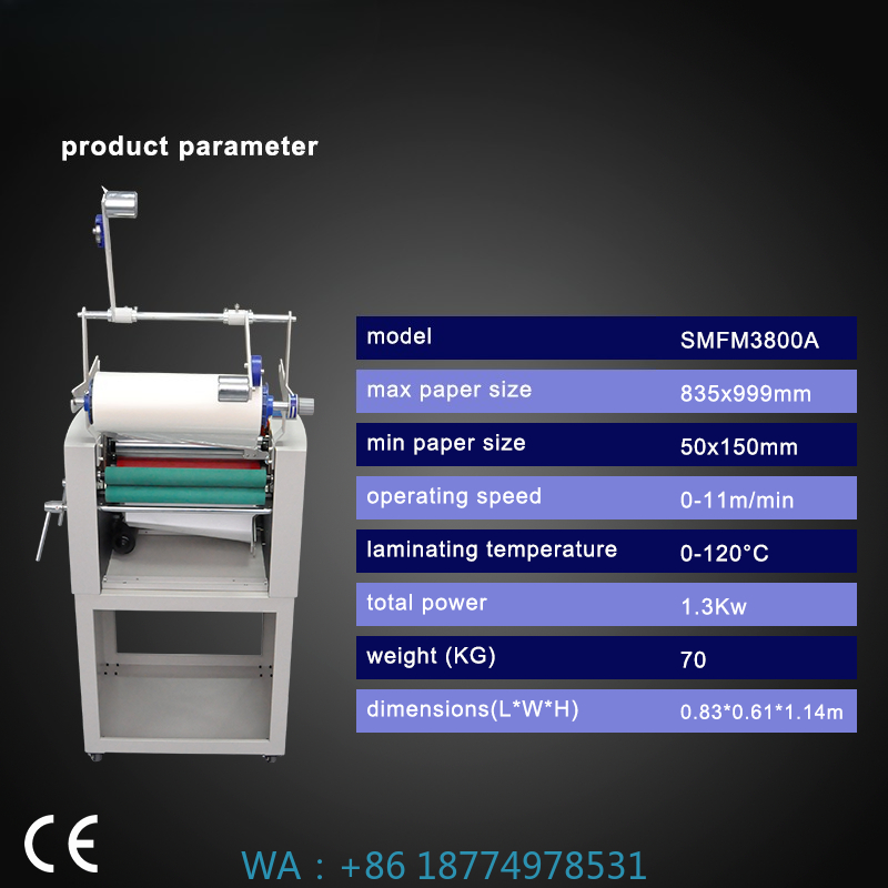 Laminator A3 Hot - A3 Heiß-Kalt-Laminierdose, Folienlaminator, heißer Verkauf, 2-seitig