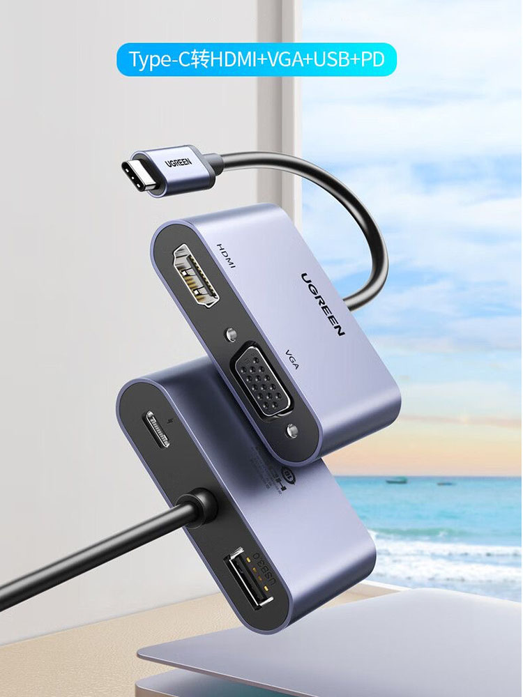 Multi Port Usb Hub - UGREEN USB-C Hub Typ-C zu HDMI