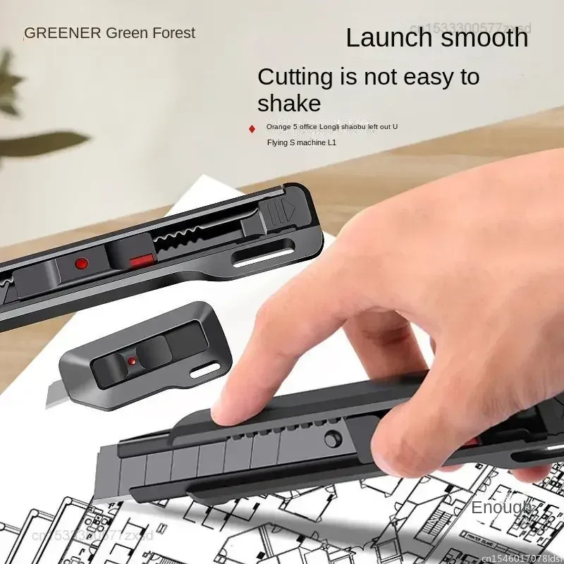 Mijia Stretch Utility Tool Pap – Office Hi Tech Bewertung und Preis