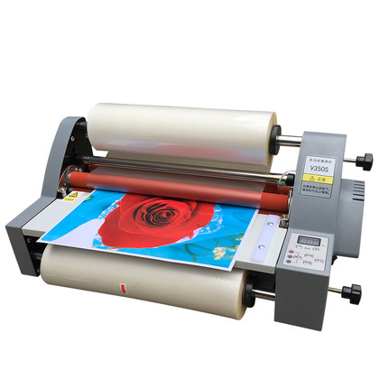 WD-V350S Desktop A3 A4 Format  – Laminator A3 Hot Bewertung und Preis