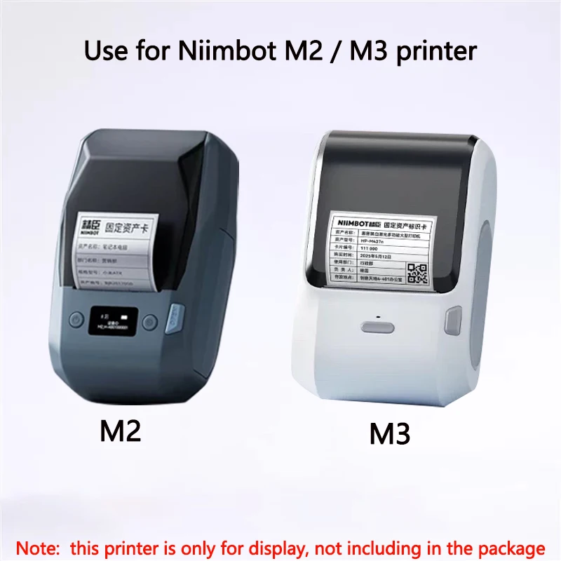 Niimbot M2/M3 Silver Label Wär – Office Hi Tech Bewertung und Preis