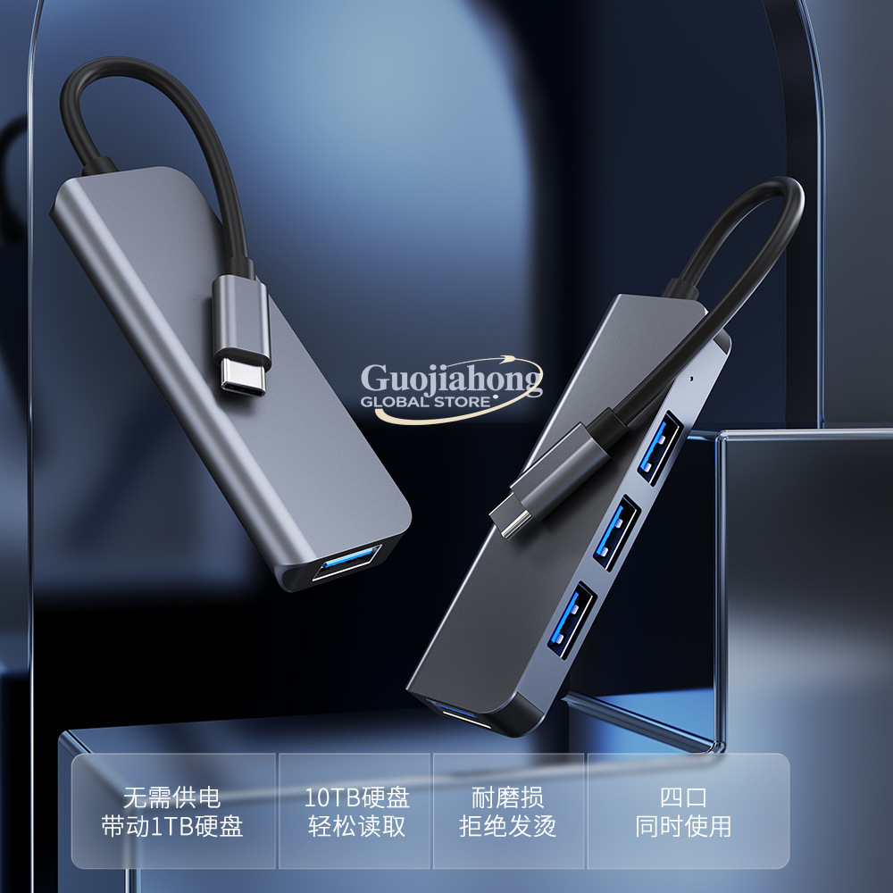 Meistverkaufter USB-C 4-Port-H – Multi Port Usb Hub Bewertung und Preis