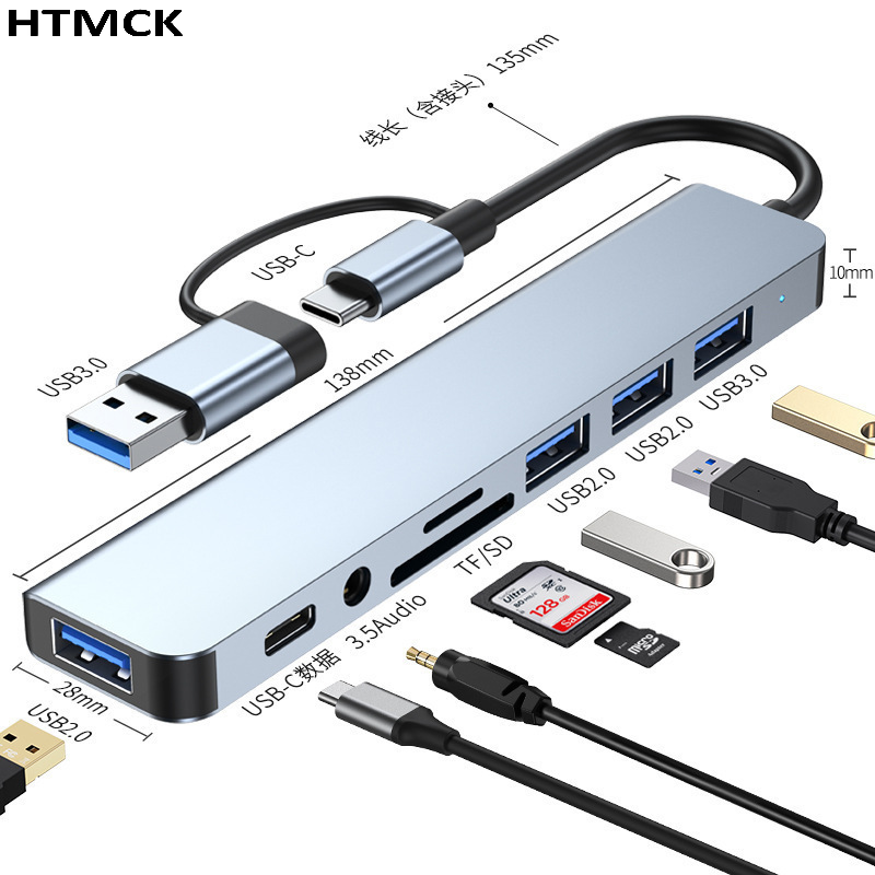 8-in-2 USB-C-Hub Multiport-Doc – Multi Port Usb Hub Bewertung und Preis